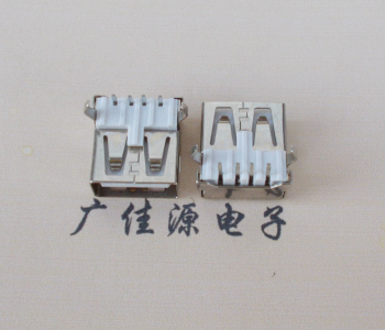 东升镇USB AF母座 LCP 耐高温250度280度 环保白胶芯