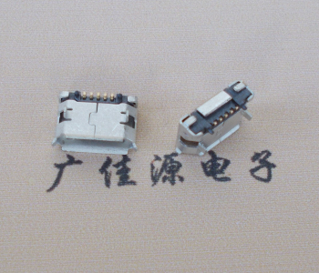 东升镇Micro USB 5pin接口 固定脚距6.4插板有柱卷边