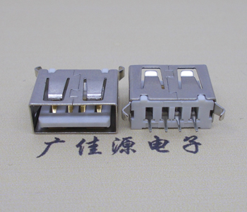 东升镇USB 立式 180度 短体10.5弯脚 连接器 插座