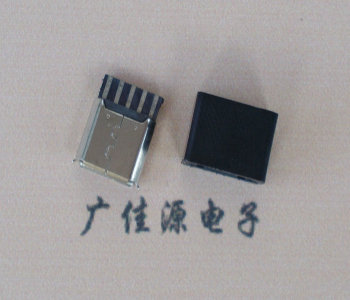 东升镇麦克-迈克 接口USB5p焊线母座 带胶外套 连接器
