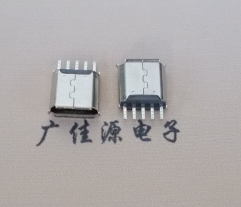东升镇Micro USB接口 母座B型5p引脚焊线无后背