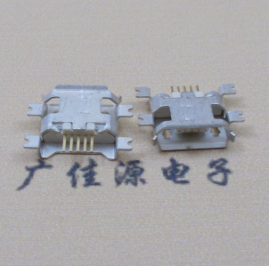 东升镇MICRO USB5pin接口 四脚贴片沉板母座 翻边白胶芯