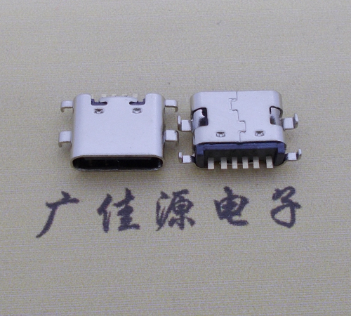 东升镇简易充电type c6P母座沉板1.6mm接口