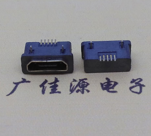 东升镇MICRO USB5p防水接口 90度卧式 两脚插板牢固