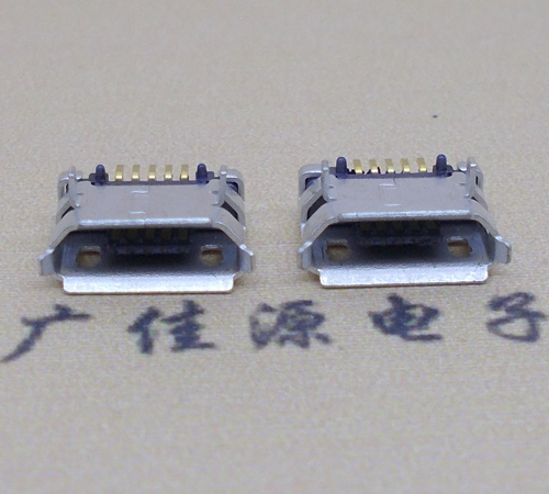 东升镇高品质Micro USB 5P B型口母座,5.9间距前插/后贴端SMT