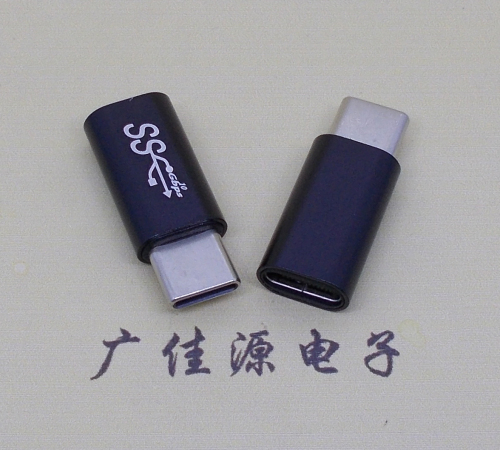 东升镇type c公头转接type c母座长度L=26mm