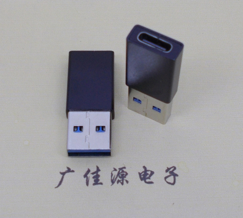 东升镇USB 3.0type A公头转type c母座长度L=32mm
